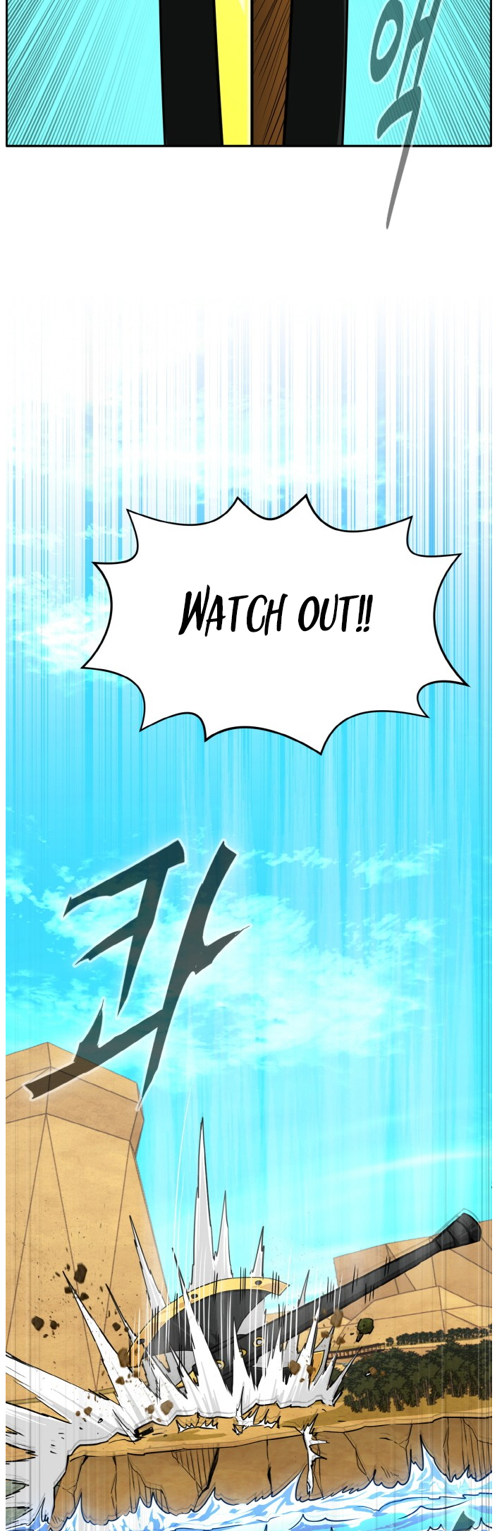 Counter Cube Chapter 81 58